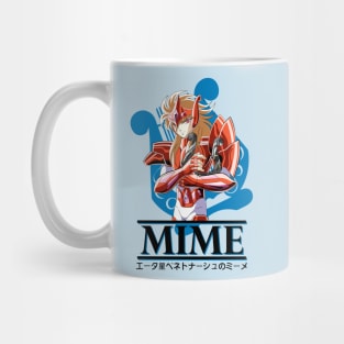 Benetnasch Eta Mime Mug